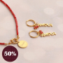 Da rienda suelta a tu creatividad y crea tus propios sets de joyer&iacute;a navide&ntilde;a -50%